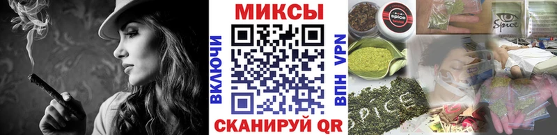сколько стоит  Рубцовск  БУТИРАТ Butirat 