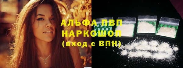 твердый Михайловка
