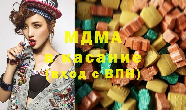 амф Алексеевка