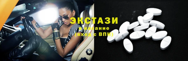марки lsd Михайлов
