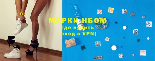 твердый Михайловка