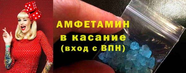 амф Алексеевка