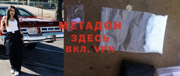 PSILOCYBIN Алзамай