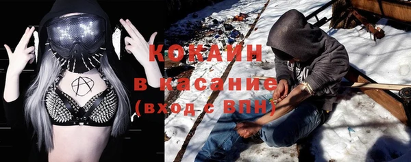 меф Алексин