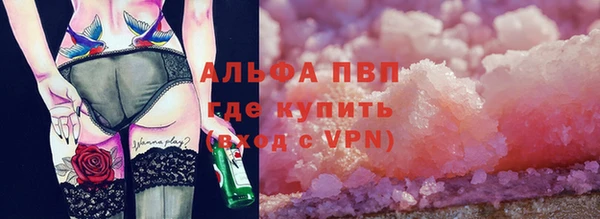 амф Алексеевка